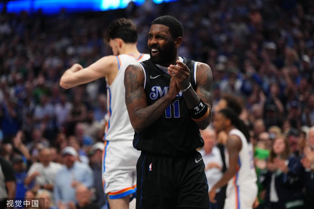 然过程精彩 然过程精彩